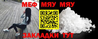 кокаин премиум Беслан