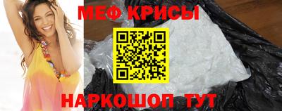 гидропоника Канаш