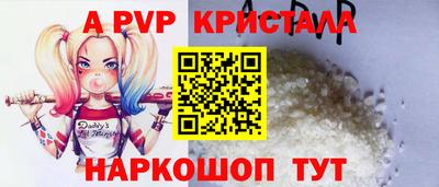 кокаин премиум Беслан