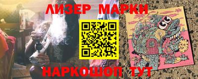 мефедрон VHQ Берёзовский