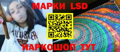 кокаин премиум Беслан