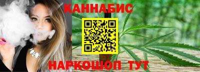 мефедрон VHQ Берёзовский
