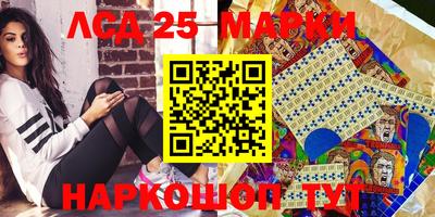 мефедрон VHQ Берёзовский