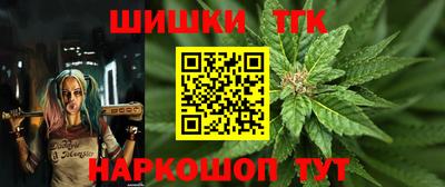 мефедрон VHQ Берёзовский