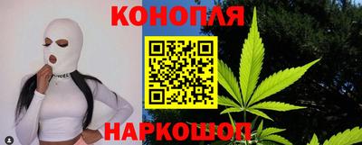 гашиш Камышлов