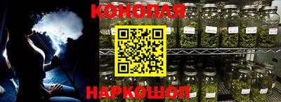 мефедрон VHQ Берёзовский