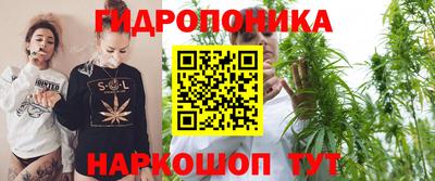 мефедрон VHQ Берёзовский