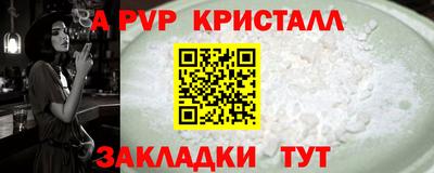кокаин премиум Беслан