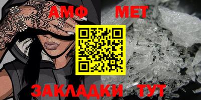 мефедрон VHQ Берёзовский