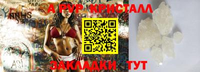 ГАЛЛЮЦИНОГЕННЫЕ ГРИБЫ Кандалакша