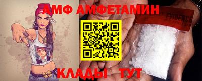 кокаин премиум Беслан