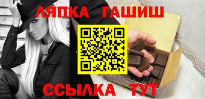 мефедрон VHQ Берёзовский